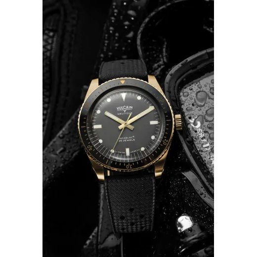 VULCAIN SKINDIVER NAUTIQUE BRONZE / GRAY - SKINDIVER NAUTIQUE - ZNAČKY