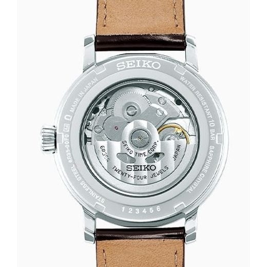 SEIKO PRESAGE SPB115J1 - ARCHÍV