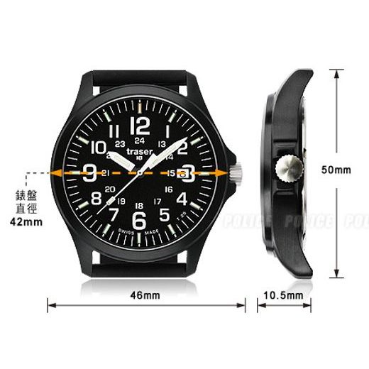 TRASER OFFICER PRO SAPPHIRE NATO - ARCHÍV