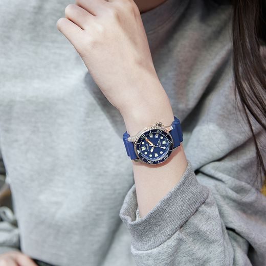 CITIZEN PROMASTER DIVER 36 MM EO2021-05L - PROMASTER - ZNAČKY