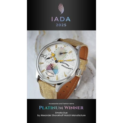 ALEXANDER SHOROKHOFF EMOTIO DUE AS.EMO2-1 - AVANTGARDE - ZNAČKY