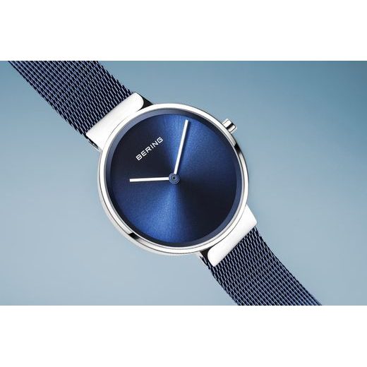 BERING CLASSIC 14531-307 - CLASSIC - ZNAČKY