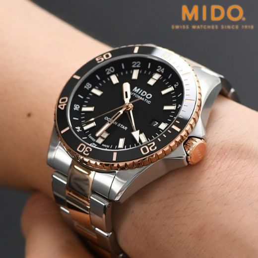 MIDO OCEAN STAR GMT M026.629.22.051.00 - OCEAN STAR - ZNAČKY
