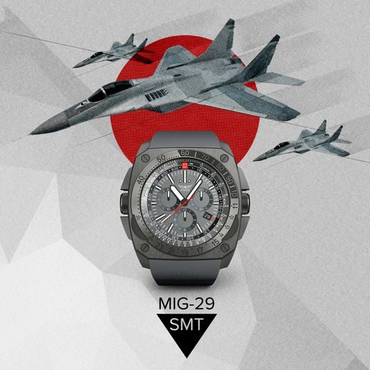 AVIATOR MIG-29 SMT M.2.30.7.221.6 - MIG-29 - ZNAČKY
