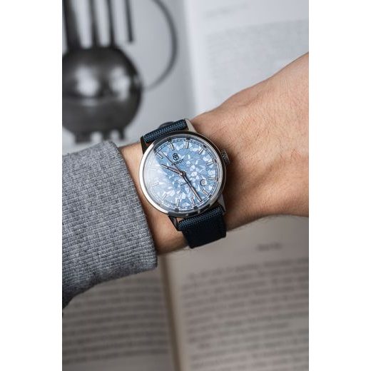 ROBOT SPECTRA BLUE - SPECTRA - ZNAČKY