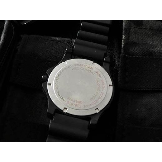 TRASER P6600 RED COMBAT GUMA - TACTICAL - ZNAČKY