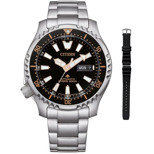 CITIZEN PROMASTER MARINE AUTOMATIC DIVER NY0160-66EE - PROMASTER - ZNAČKY