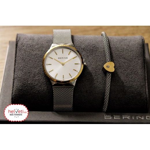 SET BERING CLASSIC 12131-014-GWP - CLASSIC - ZNAČKY