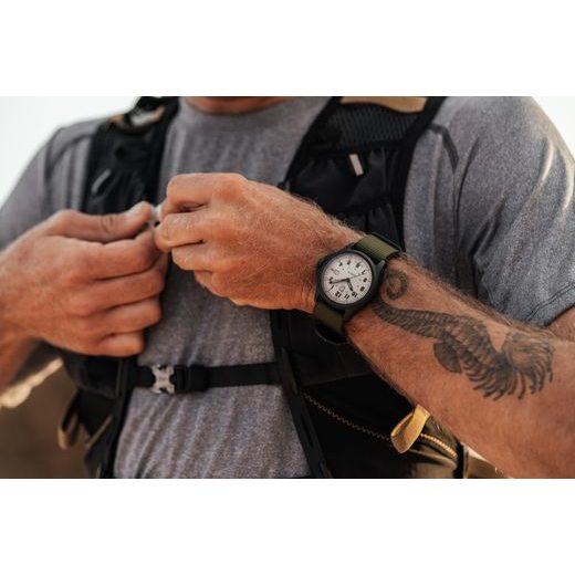 LUMINOX ATACAMA FIELD URBAN ADVENTURE XL.1971.SET - LAND - ZNAČKY