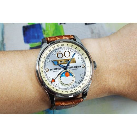 ALEXANDER SHOROKHOFF MERKUR 2 AS.VK-MKR2 - AVANTGARDE - ZNAČKY