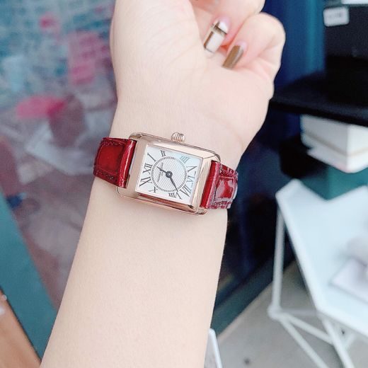 FREDERIQUE CONSTANT CLASSICS CARRÉE LADIES QUARTZ FC-200MC24 - CLASSICS LADIES - ZNAČKY