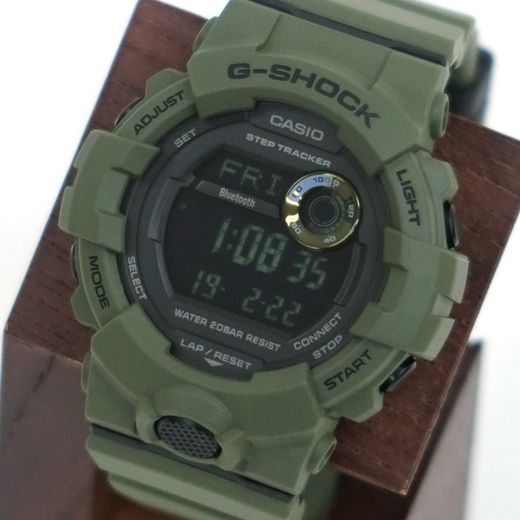 CASIO G-SQUAD GBD-800UC-3ER - G-SHOCK - ZNAČKY