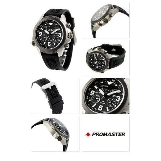 CITIZEN PROMASTER ECO-DRIVE PROMASTER 35TH ANNIVERSARY JV1007-07E - PROMASTER - ZNAČKY