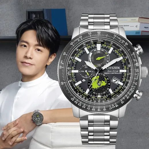 CITIZEN PROMASTER SKY ECO-DRIVE RADIO CONTROLLED BY3006-53E - PROMASTER - ZNAČKY