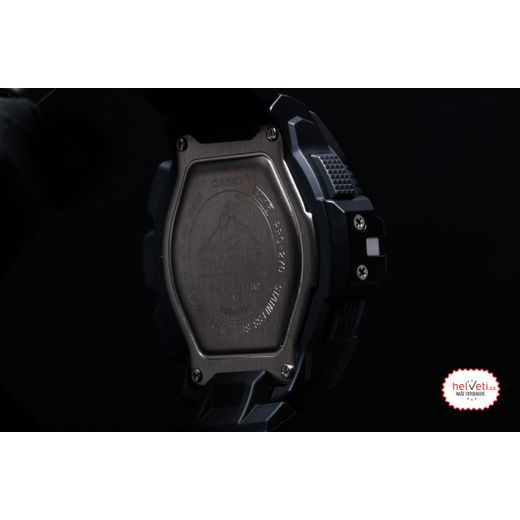 CASIO PRG-270-1ER - PRO TREK - ZNAČKY