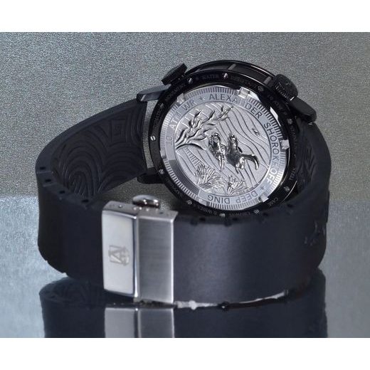 ALEXANDER SHOROKHOFF DEEP DING 2 AS.DD04-B (G) - AVANTGARDE - ZNAČKY