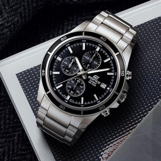CASIO EDIFICE EFR-526D-1AVUEF - EDIFICE - ZNAČKY