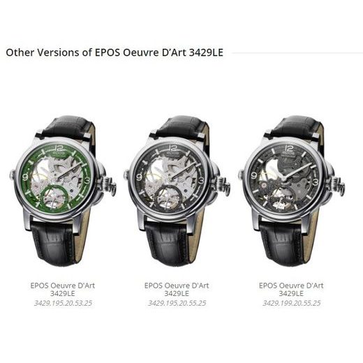 EPOS OEUVRE D’ART 3429.195.20.58.25 - ARTISTRY - ZNAČKY