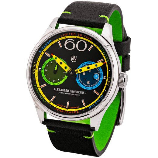 ALEXANDER SHOROKHOFF KARANDASH AS.KRDSH-1. - AVANTGARDE - ZNAČKY