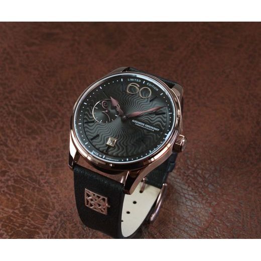 ALEXANDER SHOROKHOFF NEVA BROWN AS.NEV05-4 - NEVA - ZNAČKY