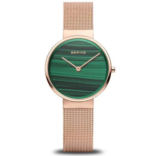 SET BERING CLASSIC 14531-368 A ARCTIC SYMPHONY 2 - CLASSIC - ZNAČKY