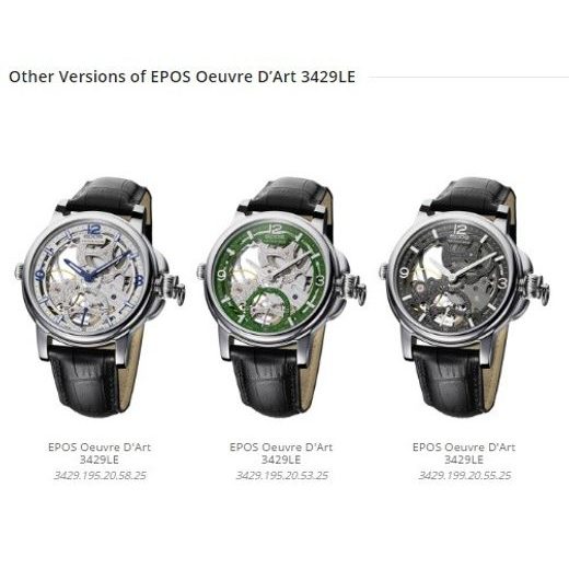 EPOS OEUVRE D’ART 3429.195.20.55.25 - ARTISTRY - ZNAČKY