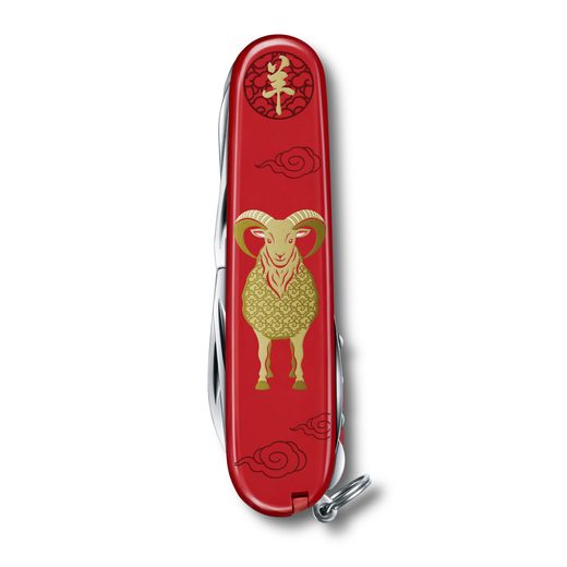 NÔŽ VICTORINOX HUNTSMAN – ROK KOZY, LIMITOVANÁ EDÍCIA 2027, 1.3714.E16 - VRECKOVÉ NOŽE - OSTATNÉ