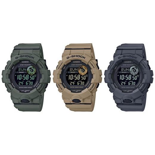 CASIO G-SQUAD GBD-800UC-5ER - G-SHOCK - ZNAČKY