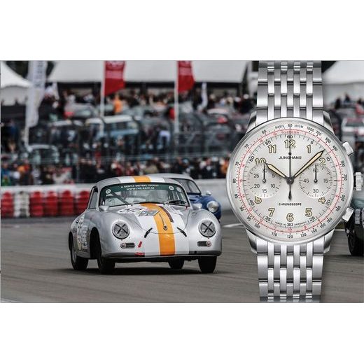 TELEMETER JUNGHANS MEISTER 27/3880.46 - MEISTER - ZNAČKY