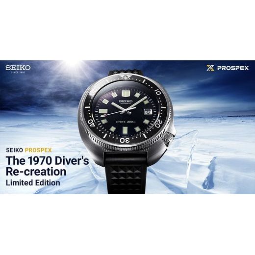 SEIKO SLA033J1 - LIMITED EDITION - ARCHÍV