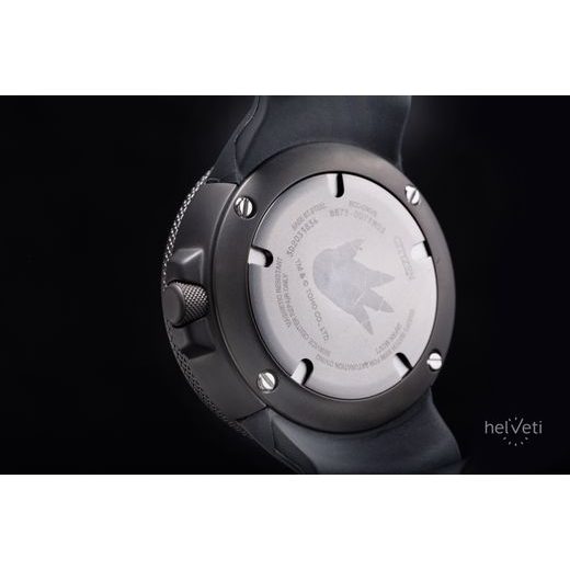 CITIZEN PROMASTER MARINE DIVERS GODZILLA ECO-DRIVE LIMITED EDITION BJ8056-01E - PROMASTER - ZNAČKY