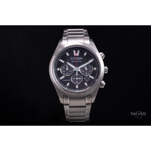 CITIZEN ECO-DRIVE SUPER TITANIUM CHRONOGRAPH CA4750-51E - SUPER TITANIUM - ZNAČKY