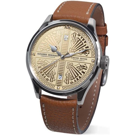 ALEXANDER SHOROKHOFF BYZANTIUM AS.LA-IST-2 - AVANTGARDE - ZNAČKY