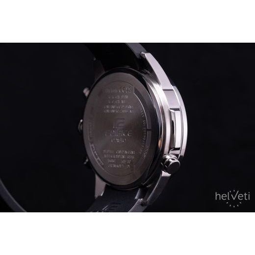 CASIO EDIFICE ECB-30P-1AEF - EDIFICE - ZNAČKY
