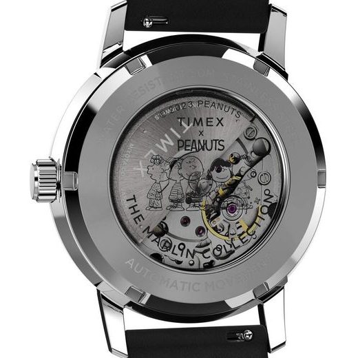 TIMEX MARLIN® X PEANUTS® TW2W496000 - TIMEX - ZNAČKY