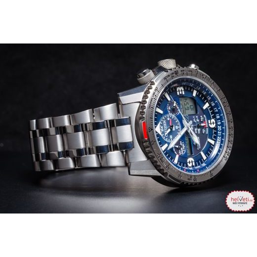 CITIZEN SKYHAWK RADIO CONTROLLED JY8100-80L - PROMASTER - ZNAČKY