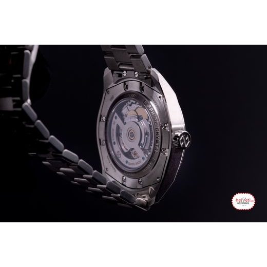 FORMEX ESSENCE THIRTYNINE AUTOMATIC CHRONOMETER SPACE GOLD 0333.9.6695.100 - ESSENCE - ZNAČKY