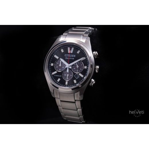 CITIZEN ECO-DRIVE SUPER TITANIUM CHRONOGRAPH CA4750-51E - SUPER TITANIUM - ZNAČKY