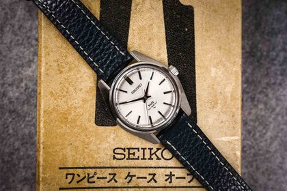 Bitka o japonský trón: Daini vs. Suwa alebo Ako vnútorná rivalita stvorila legendy Grand Seiko a King Seiko