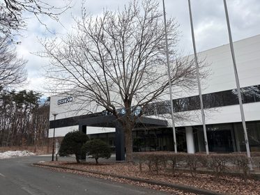 Za Seikom do zeme vychádzajúceho slnka