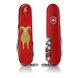NÔŽ VICTORINOX HUNTSMAN – ROK KOZY, LIMITOVANÁ EDÍCIA 2027, 1.3714.E16 - VRECKOVÉ NOŽE - OSTATNÉ