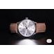 FREDERIQUE CONSTANT CLASSICS QUARTZ GMT FC-252SS5B6 - CLASSICS GENTS - ZNAČKY
