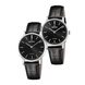 SET FESTINA SWISS MADE 20012/4 A 20013/4 - HODINKY PRE PÁRY - HODINKY