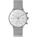 JUNGHANS MAX BILL CHRONOSCOPE 27/4003.46 - MAX BILL CHRONOSCOPE - ZNAČKY