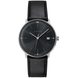 JUNGHANS MAX BILL QUARTZ 41/4465.02 - MAX BILL QUARTZ - ZNAČKY