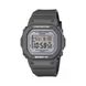 CASIO BABY-G BGD-565SC-1ER - BABY-G - ZNAČKY