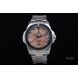 FORMEX REEF 39,5 AUTOMATIC CHRONOMETER BRONZE DIAL 2201.1.6382.100 - REEF - ZNAČKY