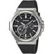 CASIO G-SHOCK G-STEEL GST-B1000-1AER - G-STEEL - ZNAČKY