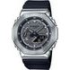 CASIO G-SHOCK GM-2100-1AER-MAN STAR WARS COLLABORATION - CASIOAK - ZNAČKY