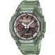 CASIO G-SHOCK GA-2100CC-3AER COCA-COLA® COLLABORATION - G-SHOCK - ZNAČKY